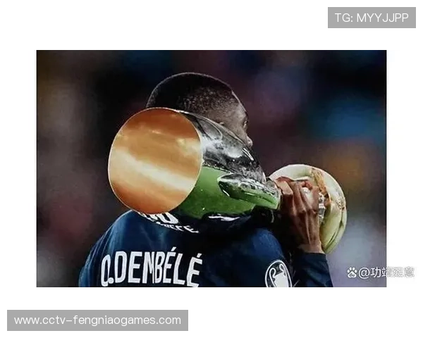 热刺以6000万英镑签下巴萨前锋登贝莱 强化球队进攻实力