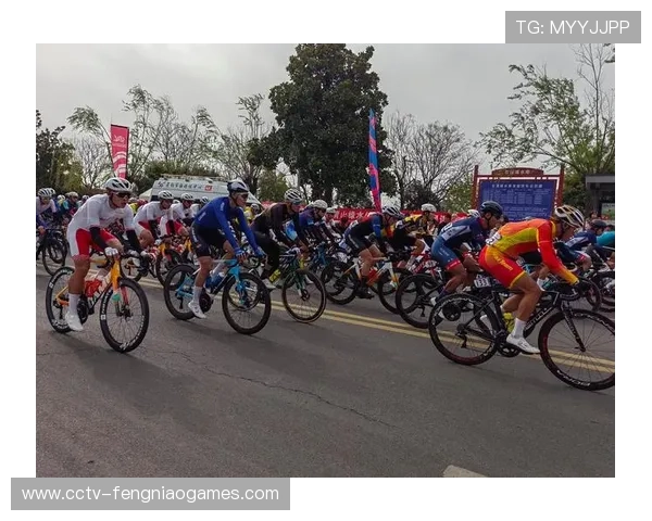 2025中国山地自行车联赛启幕四百余名骑手竞速兴义喀斯特秘境