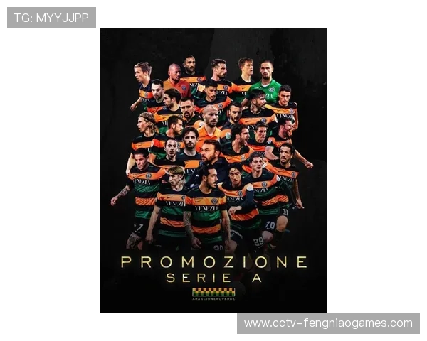 老将道格拉斯·科斯塔加盟切沃，时隔三年重返意大利